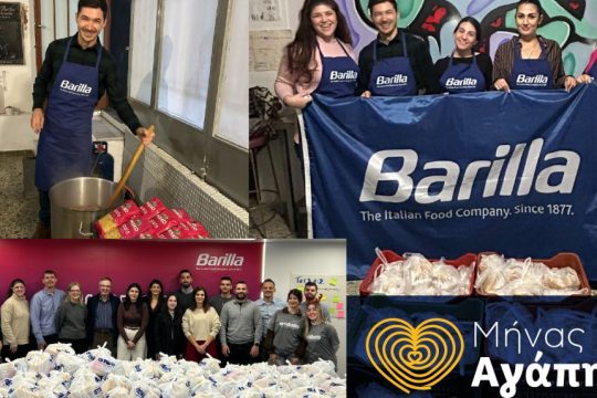 2025.12.18_DT_BARILLA_MINAS AGAPIS